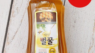 놓치면 후회! 사양벌꿀2.4🍯 솔직 후기 & 꿀팁 대방출!