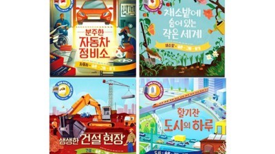 컬쳐랜드 문화상품권9: 똑똑하게 쓰는 법! 꿀팁 대방출🍯