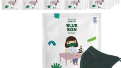 블루본아이노우소형 최저가 득템 후기! 후회는 절대 없어요 💖